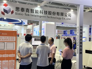 思泰克智能出席第五屆深圳國(guó)際半導(dǎo)體技術(shù)暨應(yīng)用展覽會(huì)